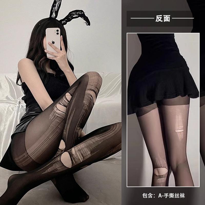 Сексуальные чулки, порванные вручную, рвутся крепко, соблазнительные чулки, порванные вручную, сексуальные и открывающиеся черные шелковые тонкие носки
