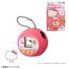 Takara Tomy PuniComm Punirunz Hello Kitty Talking Mascot Toy, Sanrio Character, Interactive Plush-Style Companion