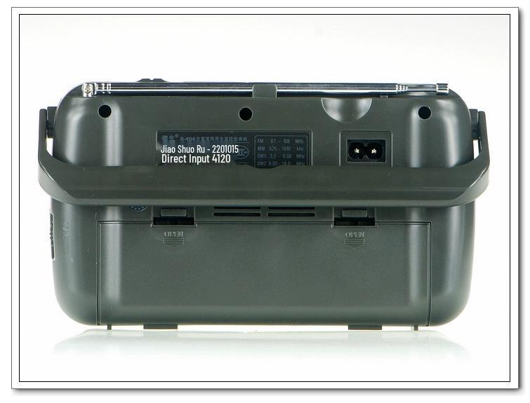 Высокочувствительный FM/AM коротковолновый радиоприемник Tecsun R-404P для пожилых людей