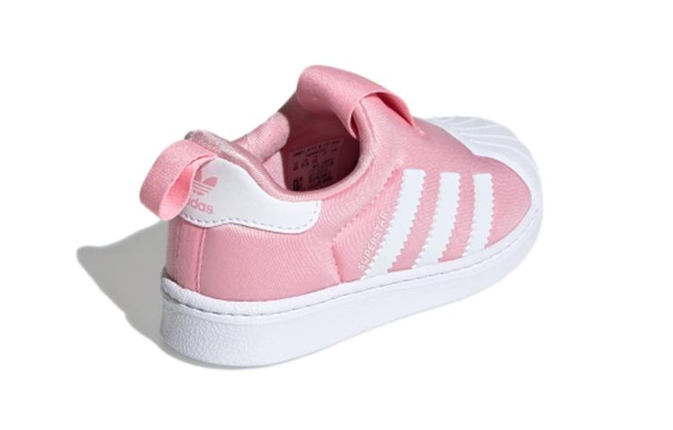 adidas Superstar 360 Infant 'Light Pink'