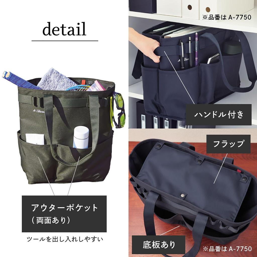 Сумка для инструментов Lihitlab ALTNA, вертикальная, из кордуры, грузоподъемность 50 кг, отдельно стоящая, большая вместимость, сумка для мобильного офиса, для улицы, темно-синяя, A7751-11