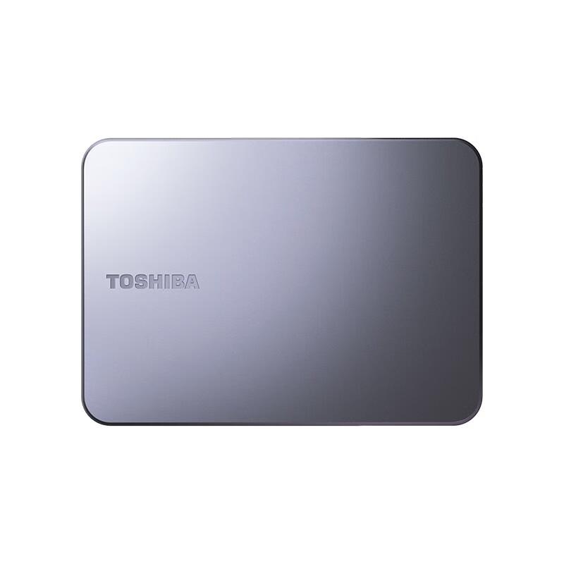 Toshiba Gaming X2 Portable Hard Drive