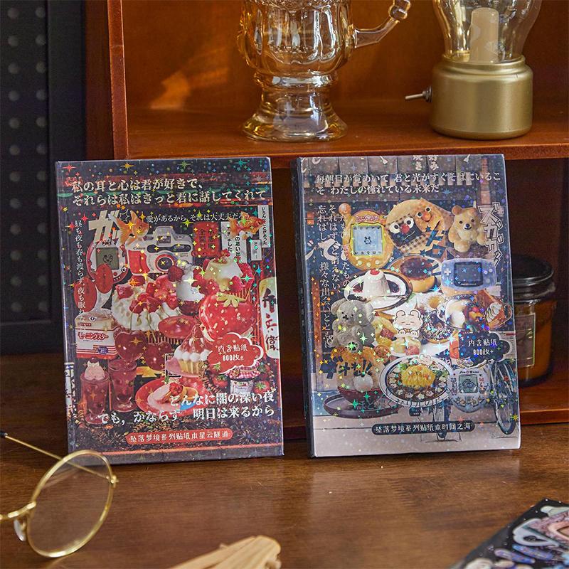 45 листов Винтажная книга декоративных стикеров для вырубки Каваий стикеры для ноутбука Скрапбукинг Креативные стикеры для DIY украшения Подарки