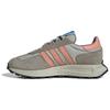 Originals Retropy E5 Fabric Sports Comfortable Durable Breathable Low-Top Lifestyle Casual Shoes Unisex Casual Shoes Gray Brown IF5856