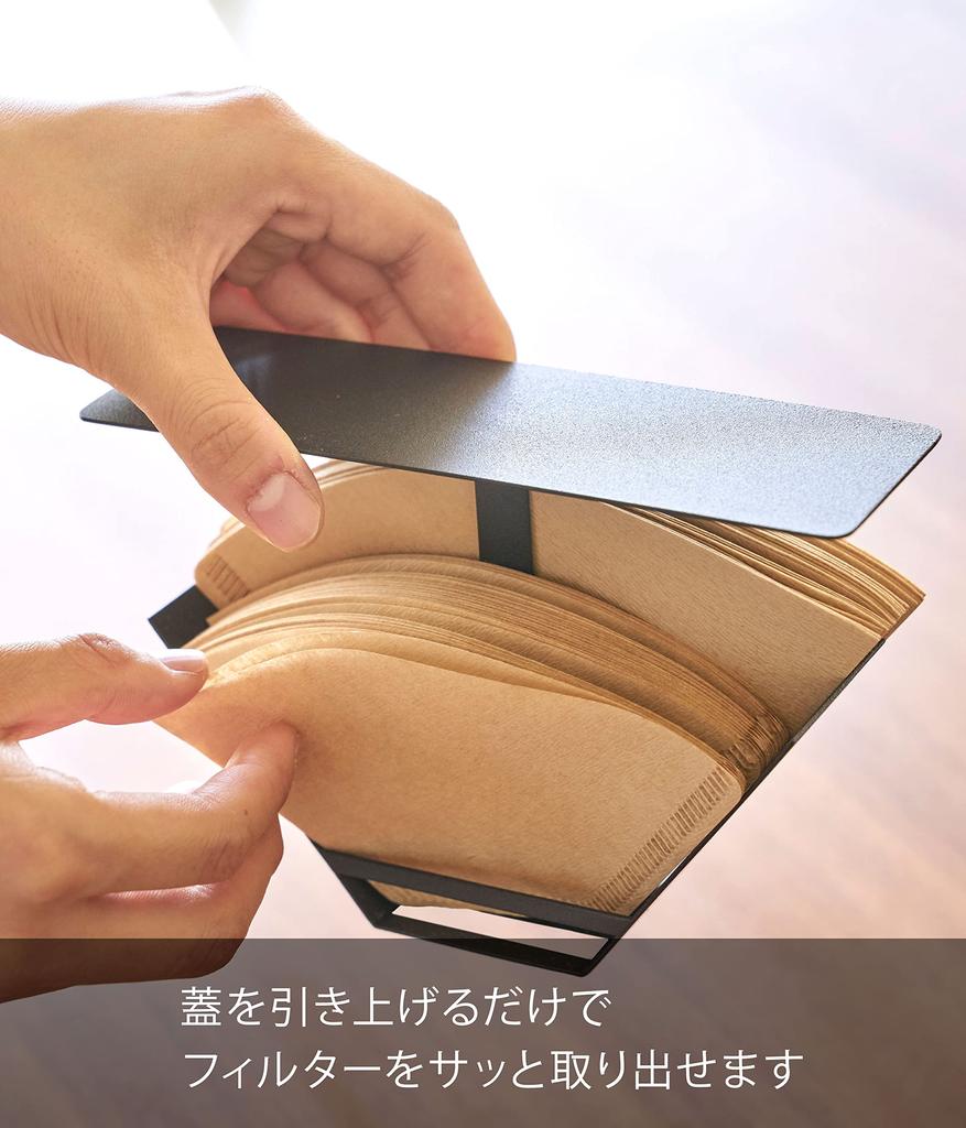 Yamazaki Jitsugyo Пылезащитный чехол для кофейного фильтра с крышкой Чехол для кофейного бумажного фильтра Tower Black 3818