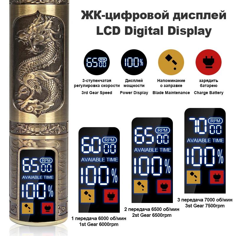 Машинка для стрижки волос, машинка для стрижки волос, перезаряжаемая бритва для бороды, профессиональный электрический триммер для волос для мужчин, парикмахерская