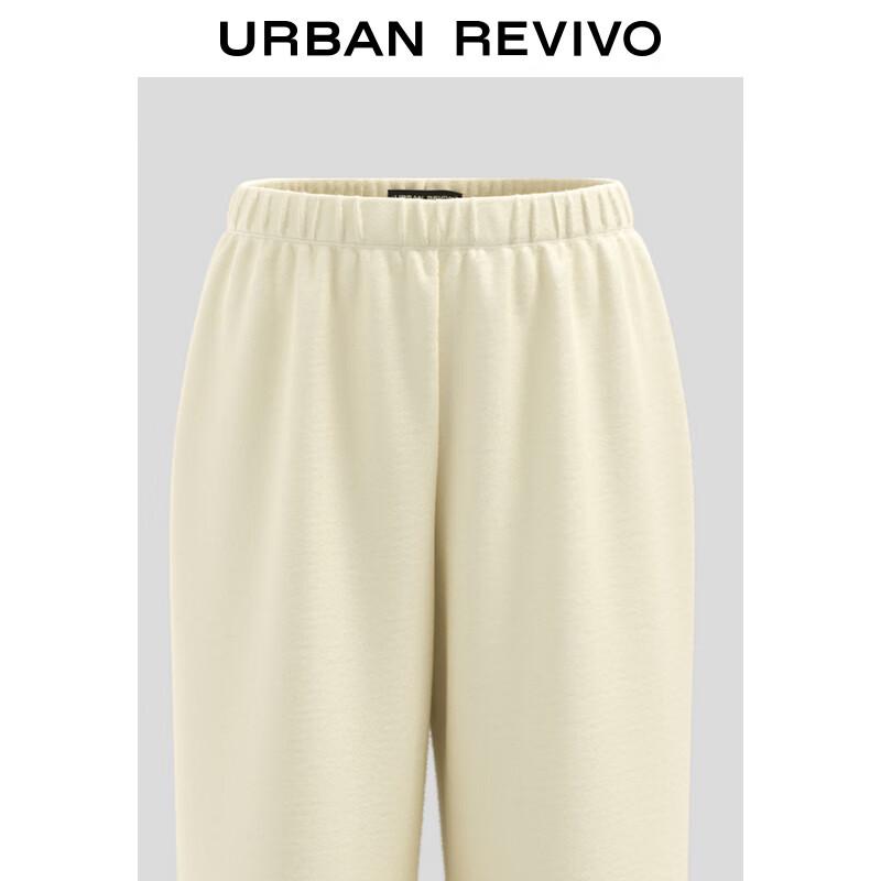 UR Women's 2025 Spring Casual High-Waist Wide-Leg Pants