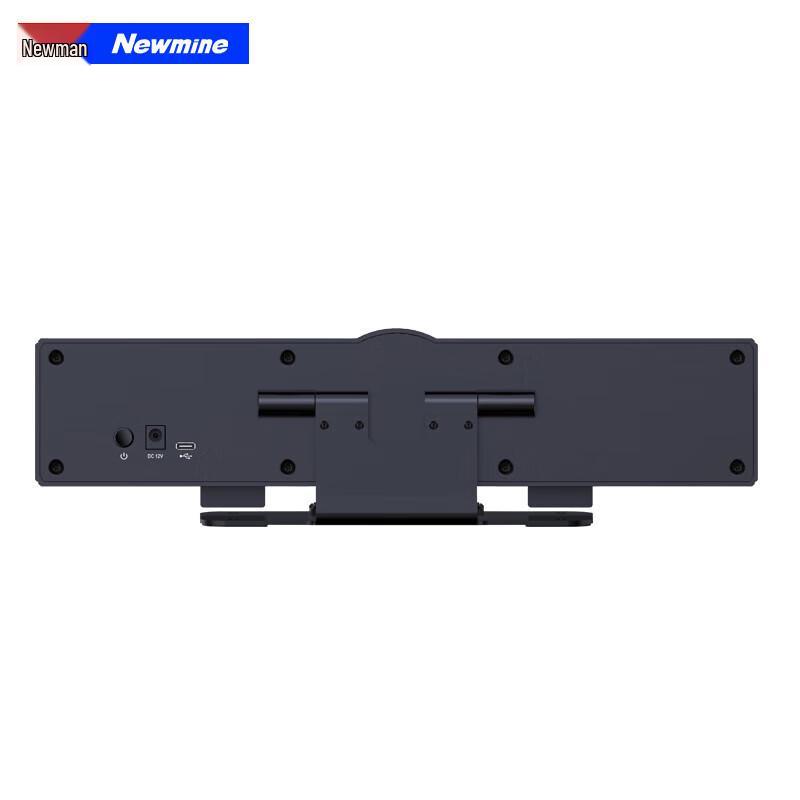 Newman NM-S100-4K HD Video Conference Camera (CN version)