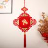 Spring Festival Hanging DIY Chinese Knot Ornament Vietnamese Chinese Style Tassel Pendant Decorations 2025 Tet