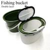 Уличное двухслойное ведро-люлька для рыбалки, ящик для рыболовных снастей, ящик для рыболовных снастей, ящик для рыболовных снастей рыболовные аксессуары