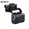 Sony ILME-FX6V Полнокадровая 4K Кинокамера (Китайская версия)