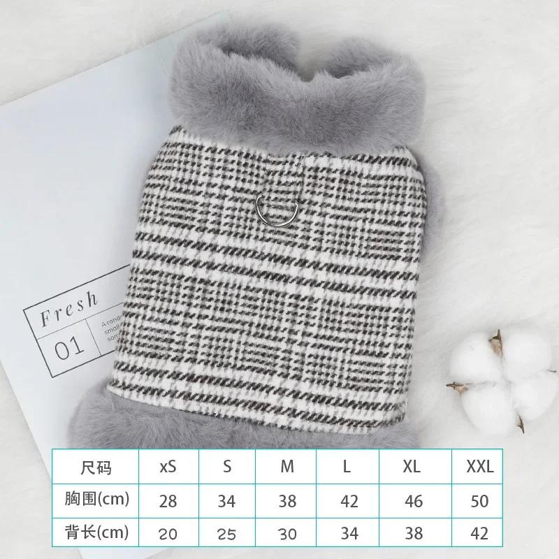 Осенняя и зимняя одежда для домашних животных, хлопковая подкладка, плюшевый мишка Fadou Corgi, теплая хлопковая подкладка для кошек, одежда для маленьких собак, костюм для собак