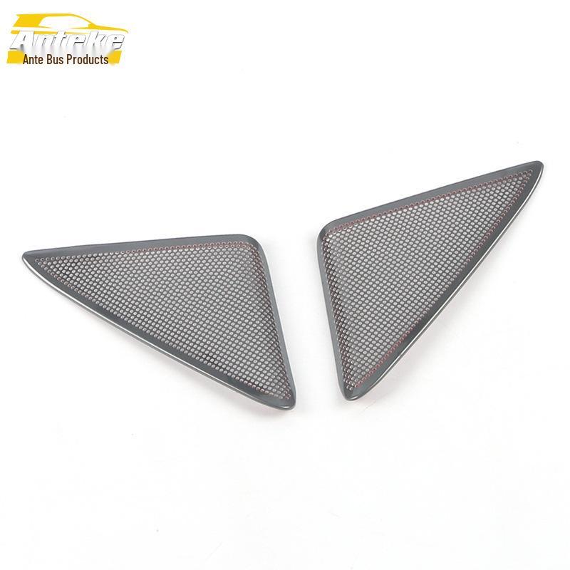 Regal 17-21 Front A-Pillar Speaker Cover & Center Console Decorative Panel Sticker