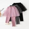 Children Pantskirt Clothing Girl Winter Plush and Thickened Skirt Pants Mesh Skirt Hem Fake Two-piece Leggings Children Girls Fashion Pants