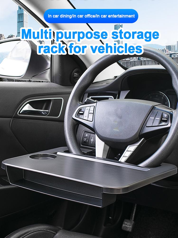 Мини-автомобильный столик для ноутбука, компьютерный стол, поднос для напитков, еды, кофе, подставка для крепления на руль, рабочий набор, комплект автомобильных аксессуаров, органайзер
