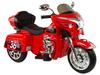 Электрический мотоцикл Ride On Goldwing Red