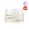 Крем для лица The Therapy Vegan Blending Cream 30 мл
