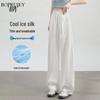 Women's Summer High-Waist Loose Quick-Dry Ice Silk Wide-Leg Pants