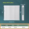 Thickened Steel Wall-Mounted Heating Radiator