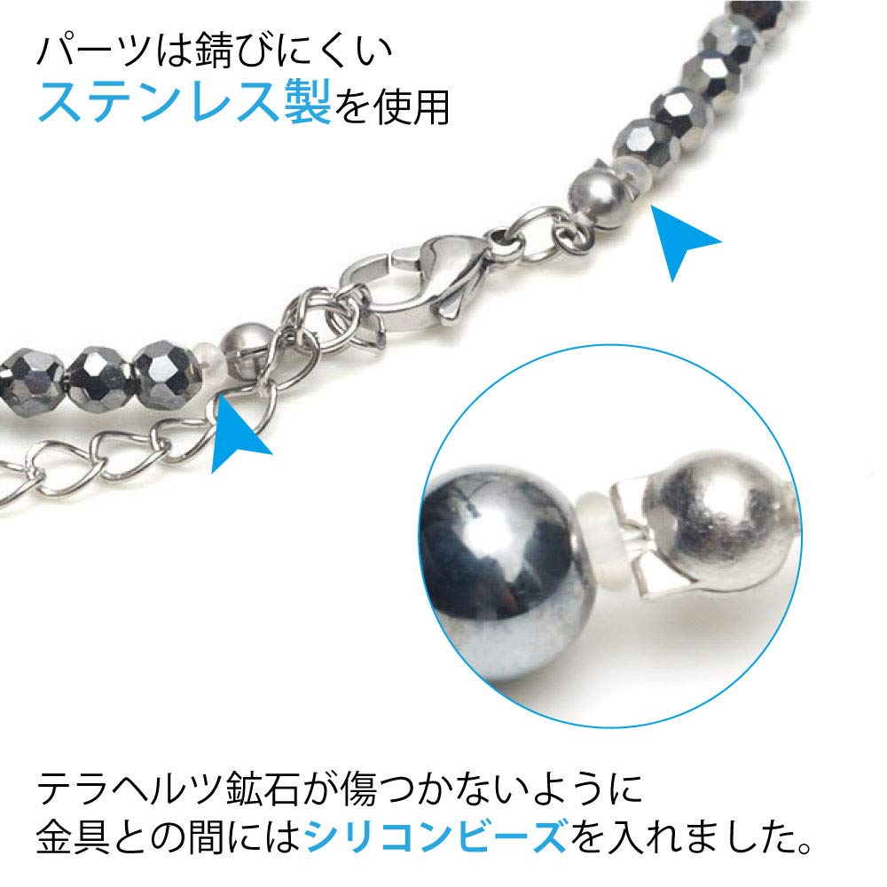 Ожерелье Terahertz 4 мм 60 см с бриллиантовой огранкой, крючок из нержавеющей стали, гарантированная подлинность, руда Terahertz, необработанный камень, натуральный камень, аксессуар для здоровья