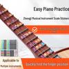 Universal Zhongruan Fingering & Note Stickers – Residue-Free, Easy-Remove Fretboard Positioning