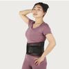 Breathable Back Brace Black Lumbar Support Strap New Waist Trainer Belt  Lumbar Support