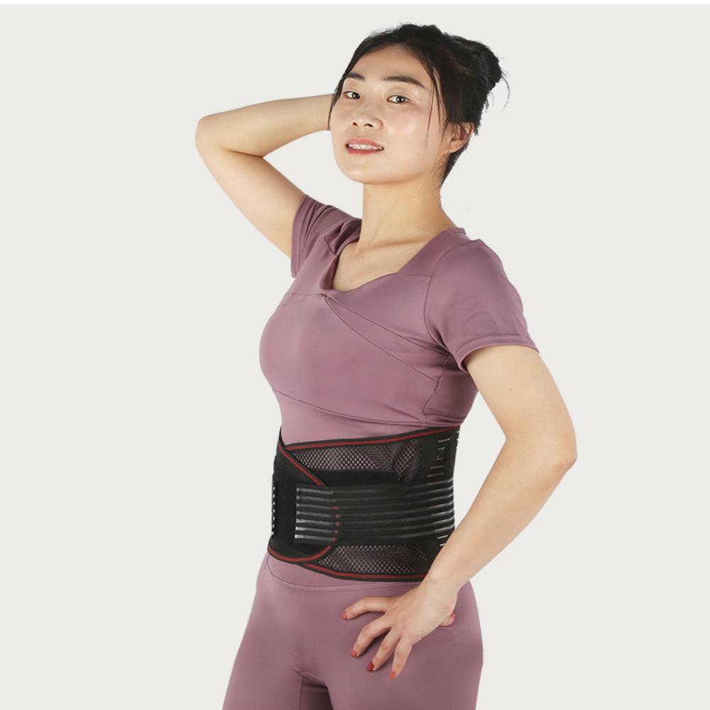 Breathable Back Brace Black Lumbar Support Strap New Waist Trainer Belt  Lumbar Support