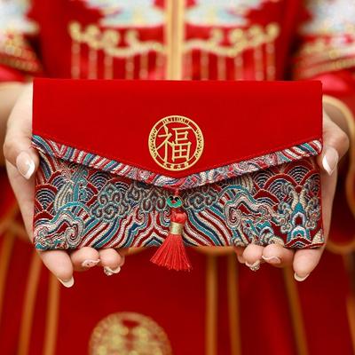 Подарочная упаковка – Конверты подарочные