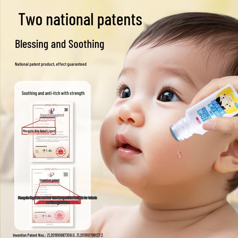LOOBI Kids Soothing Anti-Itch Liquid