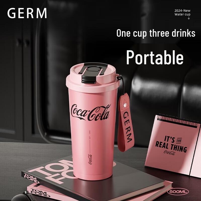 Germ Co-branded Sparkling Portable Coffee Mug