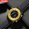SMAEL Спортивные часы на открытом воздухе Мужские и женские многофункциональные творческие индивидуальные часы для молодых студентов
