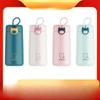 Cute Simple Ai Meng Thermos Cup Stainless Steel Cartoon Cute Portable Korean Version Sports Water Cup