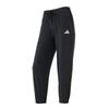 adidas Женские тканые спортивные брюки JZ2174