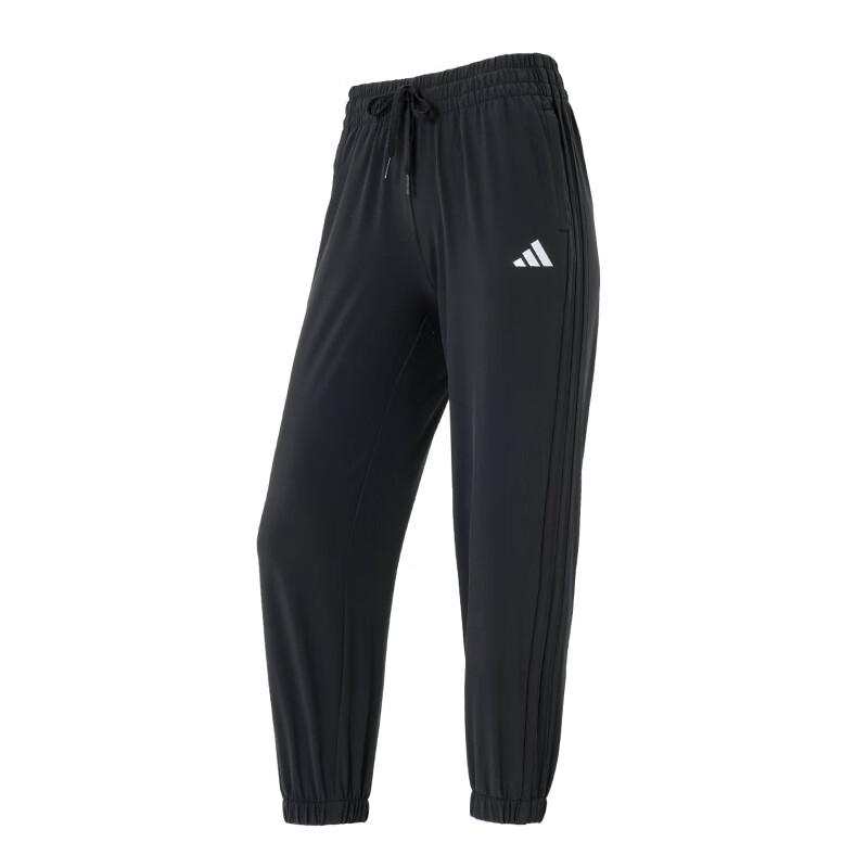 adidas Женские тканые спортивные брюки JZ2174
