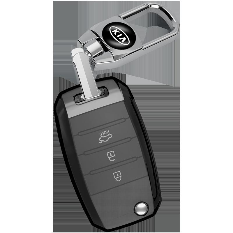 Минималистичный чехол для ключа Kia K2/K3/K4/K5 для моделей Huan Chi, Zhi Pao, KXCross, KX7, Yipao