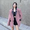 Fashion Patchwork Design Suit Jacket Women's Autumn Winter Retro Advanced Sense Thickened Padded Shoulder Short Stature Suit