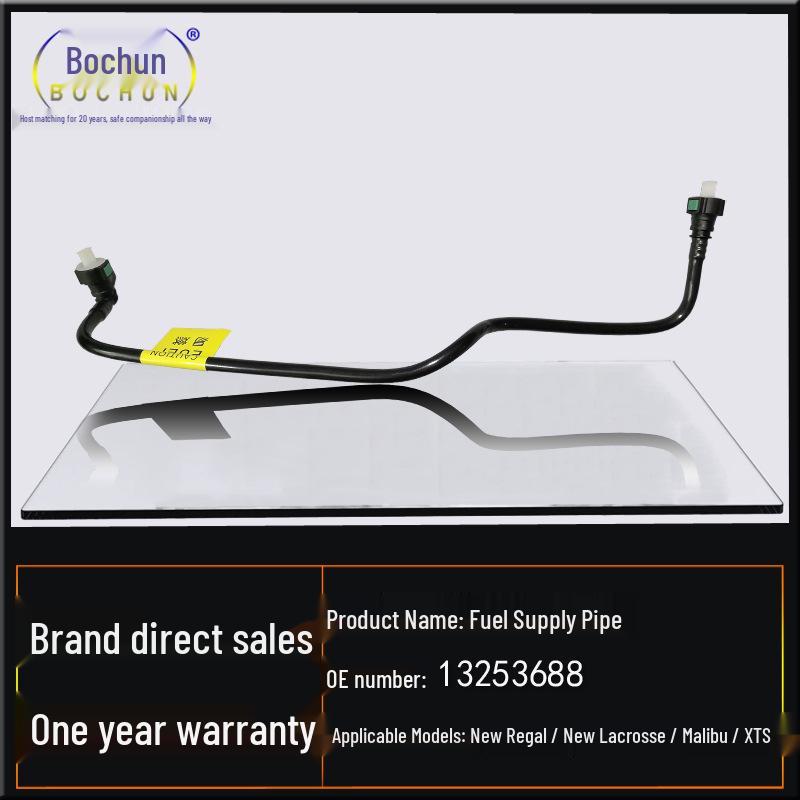 Buick New Regal/Malibu/XTS Fuel Line Tee & Filter Set