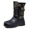 Cotton Shoes with Fleece and Thickened, High-top Snow Boots, Waterproof and Anti-slip, One-foot Cotton Boots