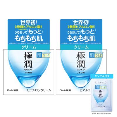 Hada Labo Gokujun Гиалуроновый крем 50г x Набор из 2 штук Gokujun Саше +