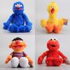 High Quality Sesame Street Plush Elmo Zoe Ernie Oscar Cookie Grover Bird Nwt Toys