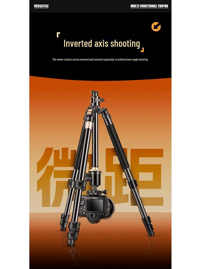 Легкий штатив Era Q999HE/HR с горизонтальной центральной колонной для телефонов и DSLR - Многофункциональная возможность съемки сверху