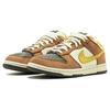 Nike SB Dunk Low Vapour Mineral Yellow 304292-271