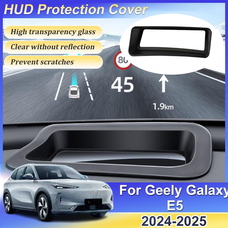 Защитная крышка для HUD для Geely Galaxy E5 2024 2025 EX5 Proton e.MAS 7 Пылезащитный Антибликовый Экран Head Up Display