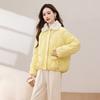 New lapel short down cotton-padded clothes for women's winter small fashion versatile cotton-padded jackets trendy
