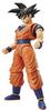 Standard Dragon Ball Son Goku Plastic Model Figure-rise Color-coded