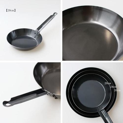 Kobo Aizawa Iron Frying Pan, Black Pepper, 20cm, 70372