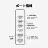 Haribo 240 Вт GaN Зарядная станция 6 портов x 2 x PD QC для консолей, (4 USB-C / USB-A), 3,1 (140W) & Совместимость с 5.0,