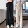 New Wide-leg Pants Women's Summer Thin High-waisted Drape Loose and Thin Floor-mopping Casual Pants