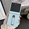 Luxury Vegan Leather Stand Case for Samsung Galaxy Flip 8 Shockproof With Tempered Glass Screen Protector Hinge Protection Cover