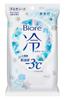 Set of Biore Cold Refreshing Floral Biore Cold Peach Soap Biore Cold 20 Sheets Each [Assorted 3] Sheets, Scent, Sheets, Scent, Sheets, Unscented,